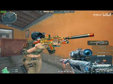 CF: Barrett Born Beast Limpid - Suzhou Renewal - QiaoRan 76