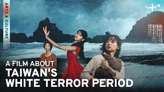 Re: [請益] 流麻溝十五號 哪裡看得到