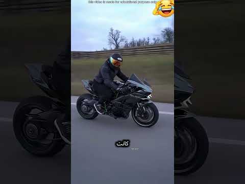 مطب السرعة الذكي في أوروبا