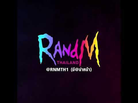 tinn x Foet Slot Machine - วันที่เธอไม่อยู่