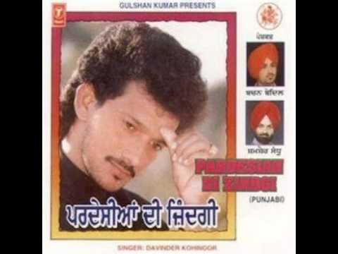 download lagu mp3 mp4 Djpunjab Davinder Kohinoor, download lagu Djpunjab Davinder Kohinoor gratis, unduh video klip Djpunjab Davinder Kohinoor