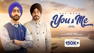 You & Me song artwork