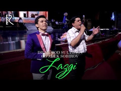 Dilmurod Sultonov va Og'abek Sobirov - Lazgi (jonli ijro) (concert version)