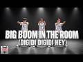 BIG BOOM IN THE ROOM X DIGIDI DIGIDI HEY DJ ILHAM X DJ ROWEL REMIX Zumba Viral TikTok Dance