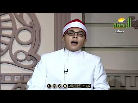 الا تنصروه فقد نصره الله القارىء الشاب مصطفى الشهاوى
