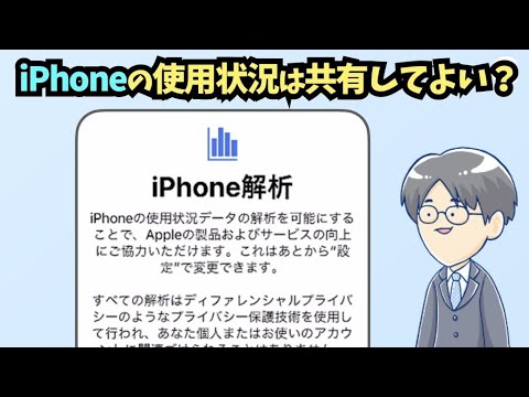 iCloud リンクを共有: これは数回クリックするだけで完了します