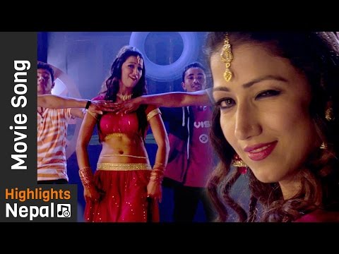 Kammar Muni Ghagra - New Nepali Movie PARINAAM Item Song 2017 | Mukesh Dhakal, Sarika Ghimire