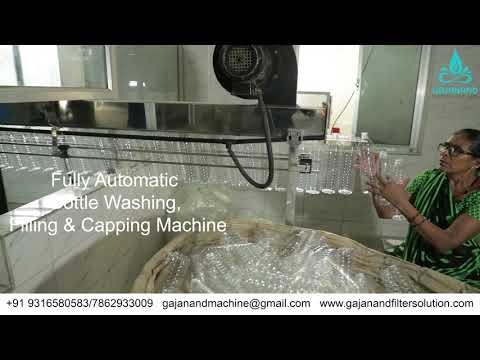 Automatic Bottle Washing Filling Capping Machine