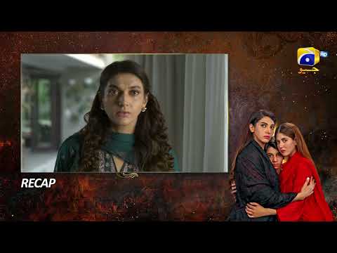 Recap Bojh Episode 37 - 7th June 2023 - HAR PAL GEO