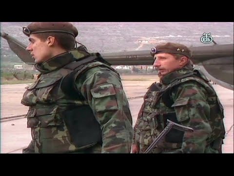 63. ПАДОБРАНСКА БРИГАДА - ОПЕРАЦИЈА ЧАПЉИНА