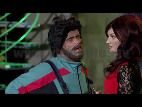 Tek lavazhi… - Alpazar - Vizion Plus