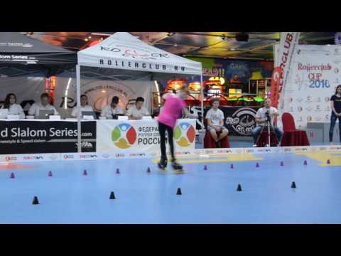 07 RollerClubCup2016 Cls Jr Qual Komissarova Yulia