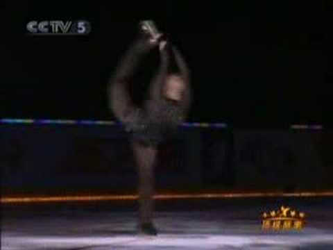 Irina Slutskaya 2005 Cup of Russia EX