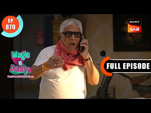 Legal Notice For Vandana | Wagle Ki Duniya | Ep 870 | Full Episode | 13 Jan 2024