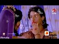 Abhimanyu And Uttara Romantic Scene Mahabharat