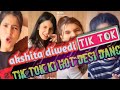 Akshita Dwivedi Tik Tok Dance Video Tik Tok Videos Hot Tiktok Videos Of Girl Tik Tok Dance