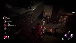 ［DBD/PS5］今日は発電献血をやっていくぞー！