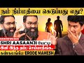 இந்த உண்மை தெரியாமல் வாழ்க்கையில் ஜெ