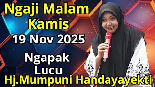 Download lagu NGAJI MALAM KAMIS 19 NOV 2025 BERSAMA USTADZAH HJ MUMPUNI HANDAYAYEKTI DARI TEMANGGUNG mp3 Download lagu NGAJI MALAM KAMIS 19 NOV 2025 BERSAMA USTADZAH HJ MUMPUNI HANDAYAYEKTI DARI TEMANGGUNG mp3