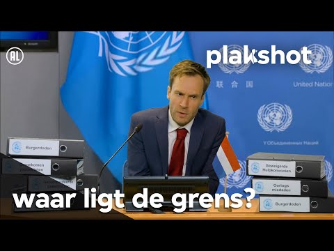 Wanneer is de grens bereikt? | Plakshot (S6)