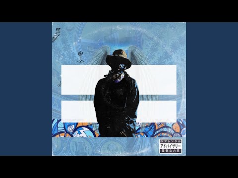 Pressure Zone (feat. Postman L, Nonchalantly Zay & Mila Paco)