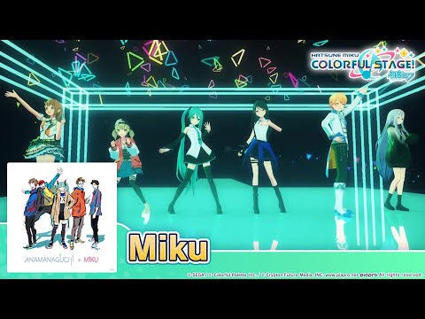 HATSUNE MIKU: COLORFUL STAGE! - Miku by Anamanaguchi 3D Music Video