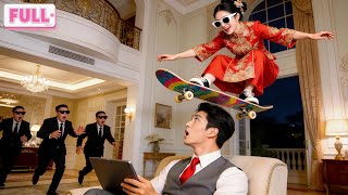 Download lagu CEO Abaikan Istri Nikah Paksa,Tak Tahu Dia Tak Peduli&Main Skateboard di Atas Kepalanya!Cinta Lahir! mp3 Download lagu CEO Abaikan Istri Nikah Paksa,Tak Tahu Dia Tak Peduli&Main Skateboard di Atas Kepalanya!Cinta Lahir! mp3