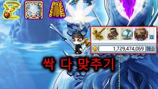 유튜브 썸네일