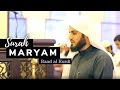 Surah Maryam [85-98] • Raad al Kurdi