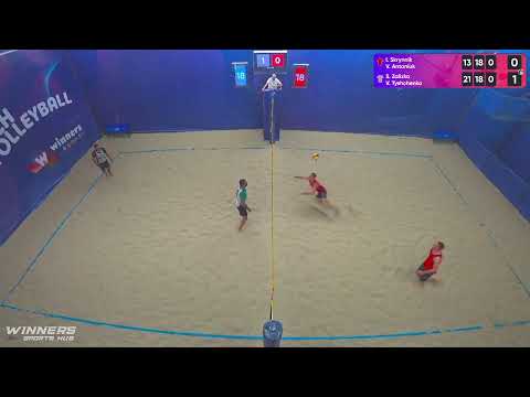 19:50 I. Skrynnik / V. Antoniuk - S. Zalizko / V. Tyshchenko 23.07.2022 | Winners Beach Volleyball