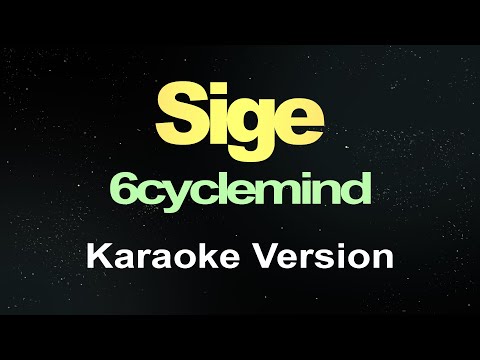 sige - karaoke version
