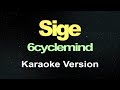 Sige Karaoke Version