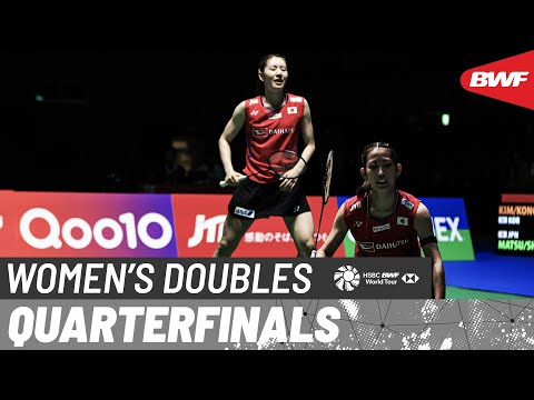 DAIHATSU Japan Open 2025 | Kim/Kong (KOR) [7] vs. Matsuyama/Shida (JPN) [2] | QF