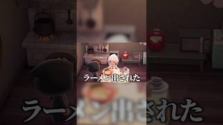 異質すぎるガチ視聴者の島に行った結果 #そらびび #あつまれどうぶつの森 #ゲーム実況