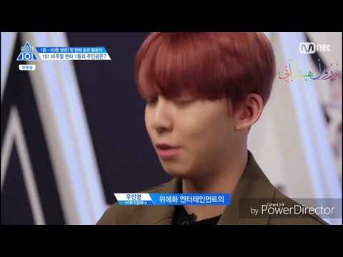 [ENG] PRODUCE 101 SEASON 2 - Visual Ranking Full Cut