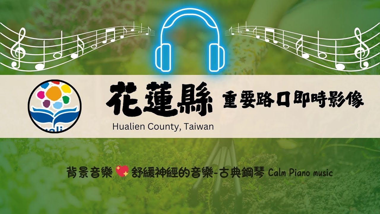 🌙 Gentle Classical Piano for Sleep & Relaxation 🎶 Soothing Night Music & Stress Relief BGM