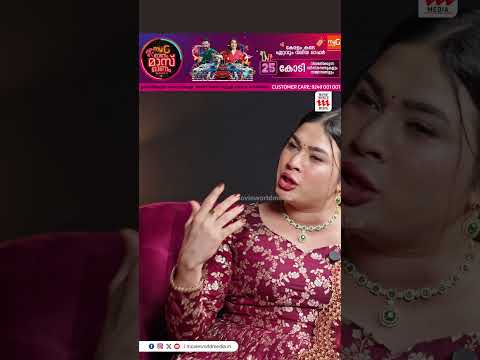 എന്നെപ്പോലെയുളളവർ ചാന്തുപൊട്ട് ആണ്😊 ഈ ജന്മം തന്നത് എന്തിന് 💔Jasil Jasi Becomes Emotional