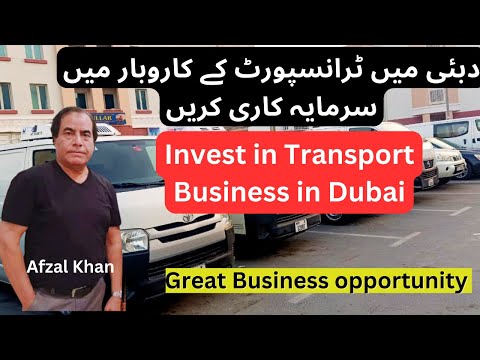 , title : 'Invest in Transport Business in Dubai, its a Great Business opportunity ♥️     Contact for Details,'