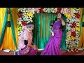 Amar Gorur Garite ll Holud Dance performance ll Shammi & Arif Holud ll