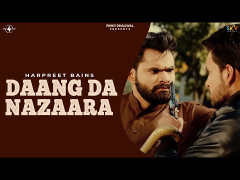 Daang Da Nazara
