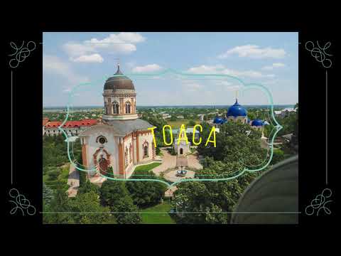 Mănăstirea Chițcani   1  Toaca