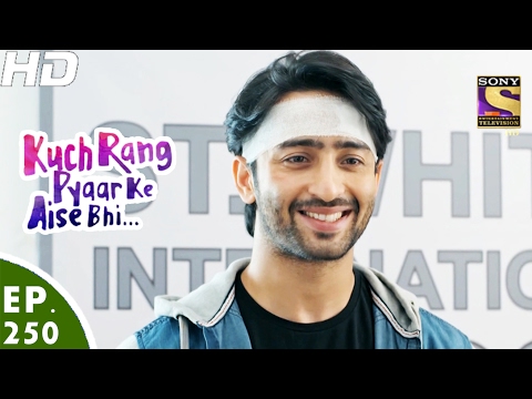 Kuch Rang Pyar Ke Aise Bhi - कुछ रंग प्यार के ऐसे भी - Ep 250 - 13th Feb, 2017