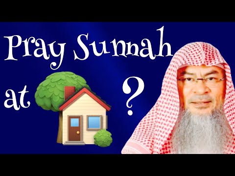 Should we pray Sunnah at home? | Sheikh Assim Al Hakeem