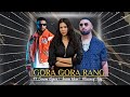 Gora Gora Rang Ft Sonam Bajwa Imran Khan Musanaf Aziz Imrankhanworldfp Music Video