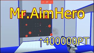 【AimHero】海外ストリーマーのエイムを超えた男(超えたとは言ってない)