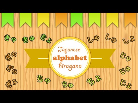 How to write Japanese alphabet Hiragana for Beginners part 6 【2023】