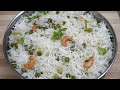 Easy Lunch Recipe Green Peas Pulao பட்டாணி புலாவ் Matar Pulao Recipe Patta