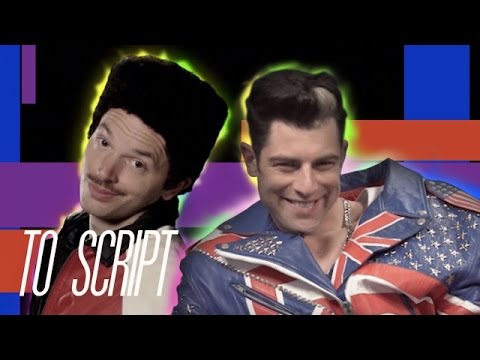 Vanilla Ice and Flavor Flav on the ArScheerio Paul Show: Paul Scheer, Max Greenfield, and Eric Andre