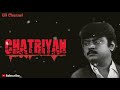 Vijayakanth Whatsapp Status Ilaiyaraaja BGM Chatriyan Theme New Ringtone In Description