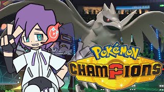 【ポケモンチャンピオンズ  】マスター級へ行きたいぞ～#3【VoiBoy配信】